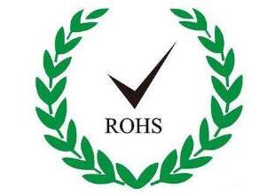 RoHS认证是什么意思
