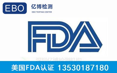 一次性口罩需要FDA认证吗