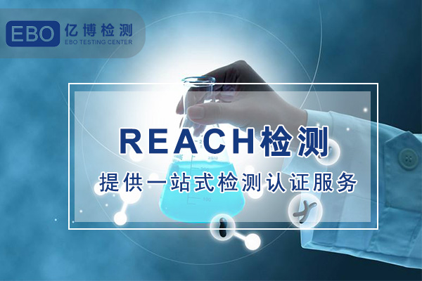 ճREACH֤ôշ